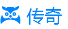传奇私服