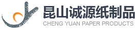 昆山不干胶标签