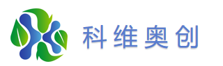 陕西科维奥创生物科技有限公司