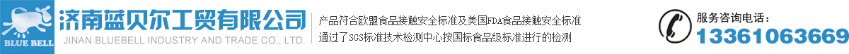 挤奶设备过滤纸,牛奶过滤纸,挤奶机过滤袋