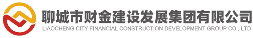聊城市财金控股集团有限公司