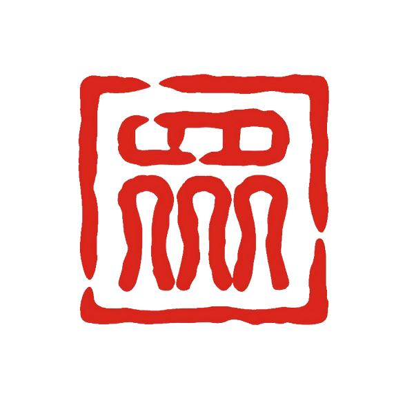 智能化工程