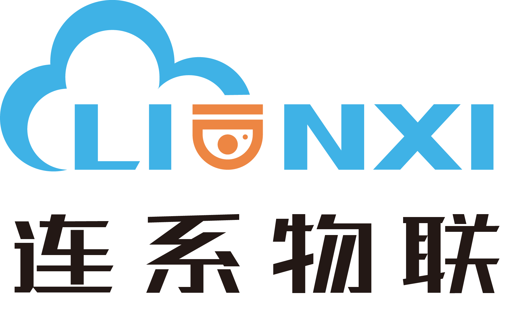 深圳市连系科技有限公司