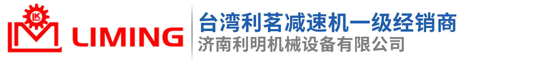 首页