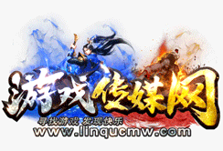 谁在《天龙八部》中扮演丐帮帮主？！传媒网