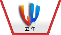 专业销售不锈钢