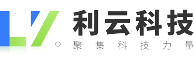 【软件开发丨APP开发丨区块链开发丨营销策划】