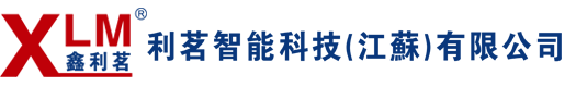 行星减速机,伺服减速机,谐波减速机,中空旋转平台,直角减速机厂家