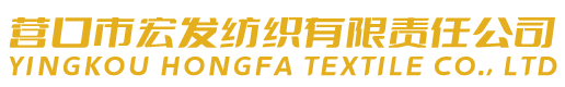 紧密赛络
