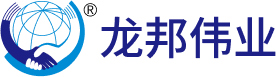 龙邦伟业天津节能环保科技有限公司