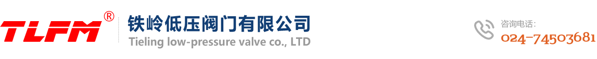 域名注册