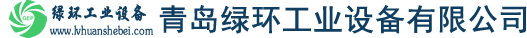 冷媒加注机