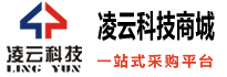河南省凌云电子工程有限公司