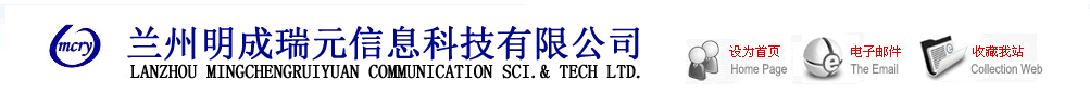 兰州数据恢复
