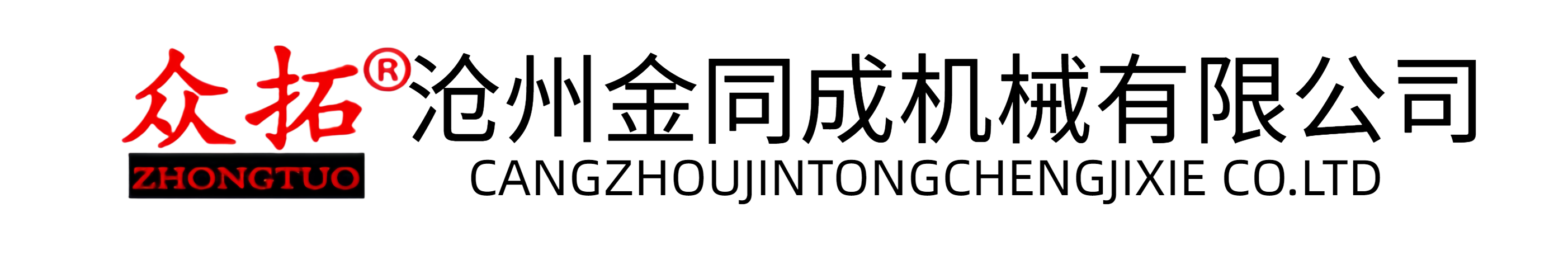 全自动钢筋弯箍机,冷轧带肋钢筋生产线,钢筋拉丝机冷轧带肋钢筋设备