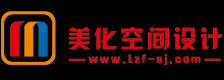 美化设计一郑州效果图设计