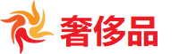 奢侈品購物網站大全：愛馬仕女包