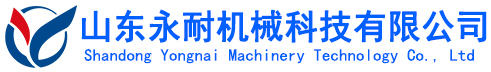 皮带输送机