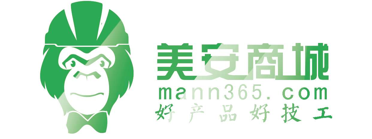 专业