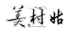 联系我们果博东方公司客服开户电话18108888862