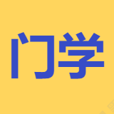 我的数学学习文章