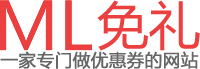 联系我们