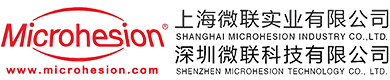 金锡焊片