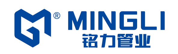 浙江铭力管业有限公司