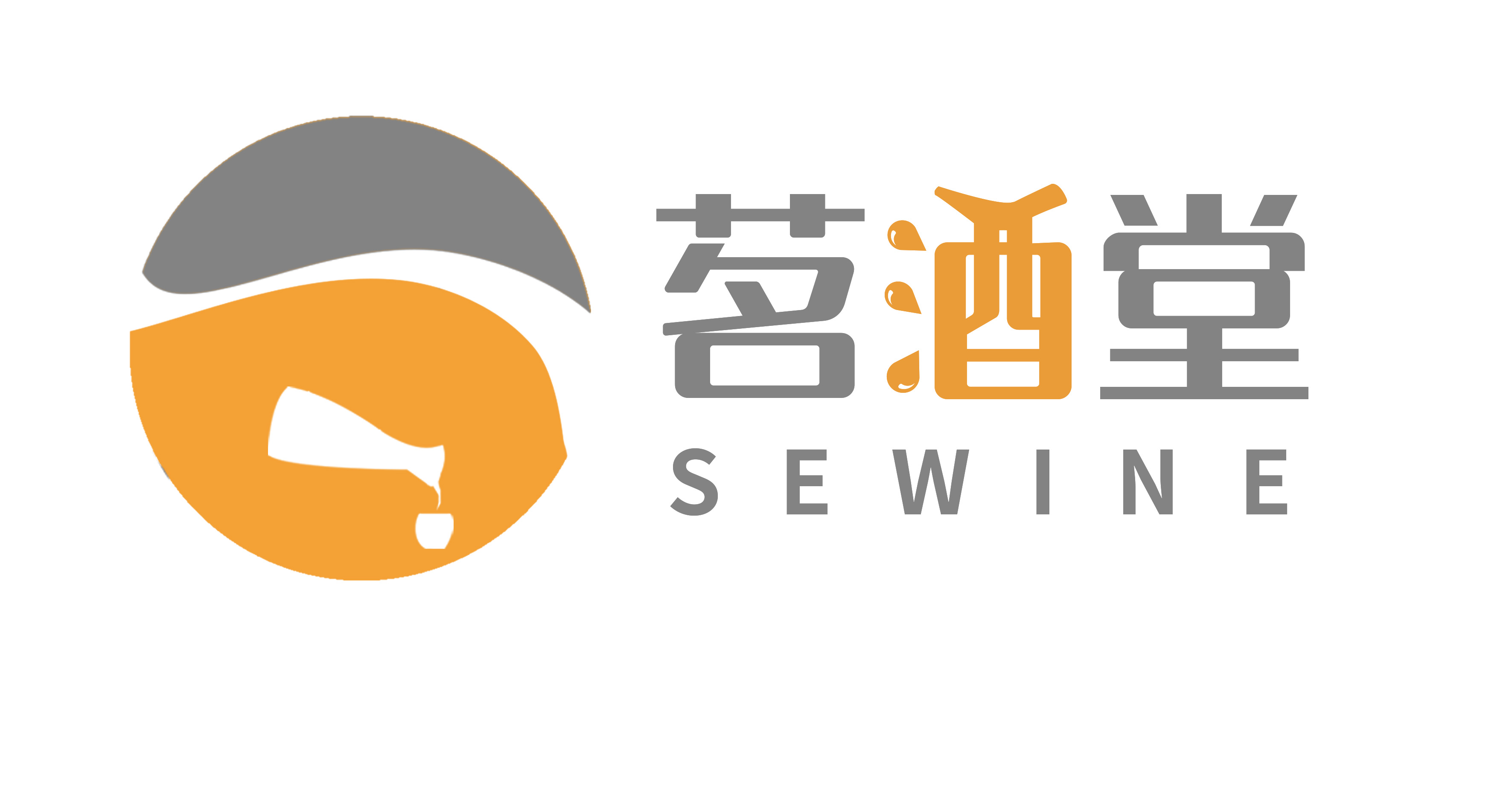 茗酒堂