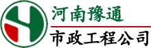 郑州抽化粪池,,化粪池抽粪吸粪,郑州高压管道疏通清理