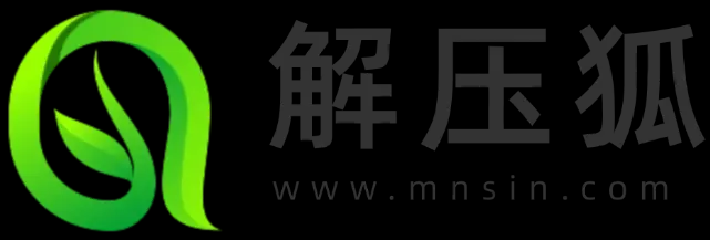 解压狐