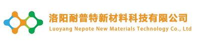 洛阳耐普特新材料科技有限公司
