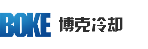 工业冷水机