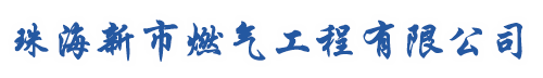 首页