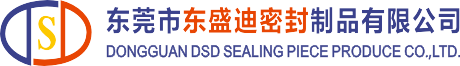 滤清器密封圈