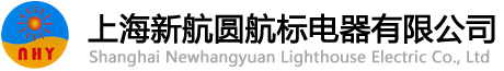 航空障碍灯