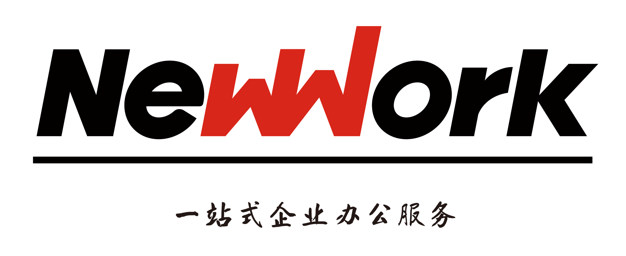 国创NewWork