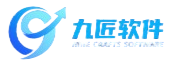 山东九匠软件技术有限公司