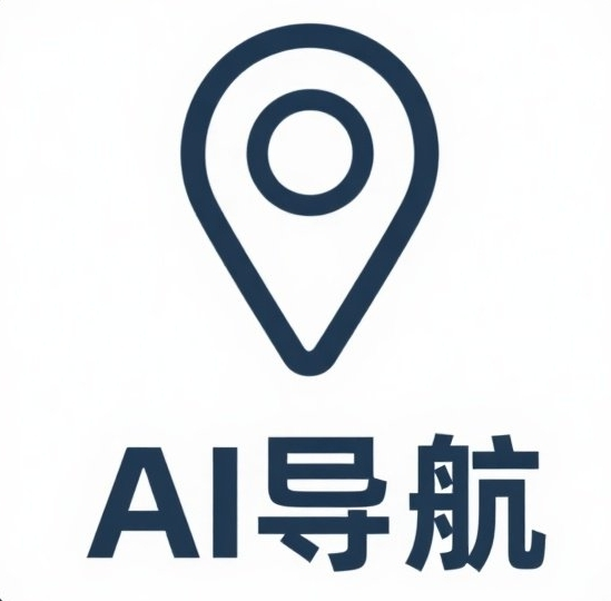 泰山导航