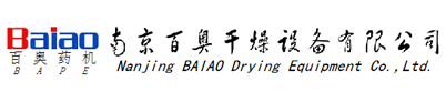 网站首页