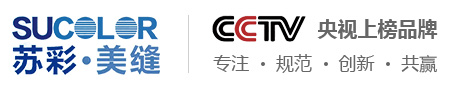 美缝剂