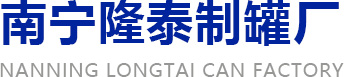 广西油罐生产厂家