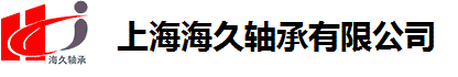 NSK轴承