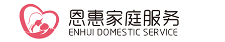 银川营养师培训