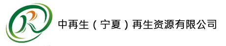 废钢收购