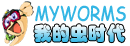 门户