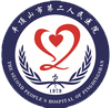 平顶山市第二人民医院宝丰分院