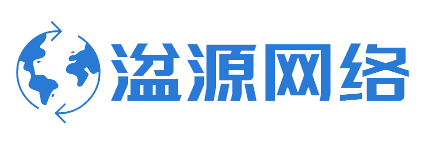 贵州湓源网络科技有限公司