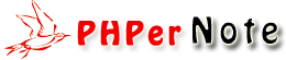php程序员的笔记