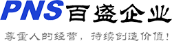 丹阳市百盛电器有限公司